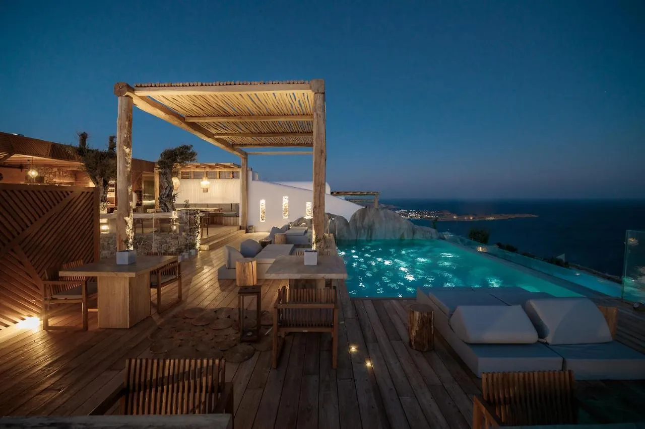Hotel Alissachni Mykonos (Adults Only) Psarou